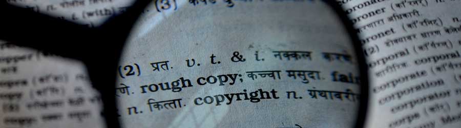 Copyright and Trademark - Toms River, Red Bank, New York Attorneys At Law LevinCyphers